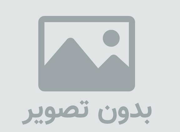 عکسهای بیت الله در مسابقات فیبو